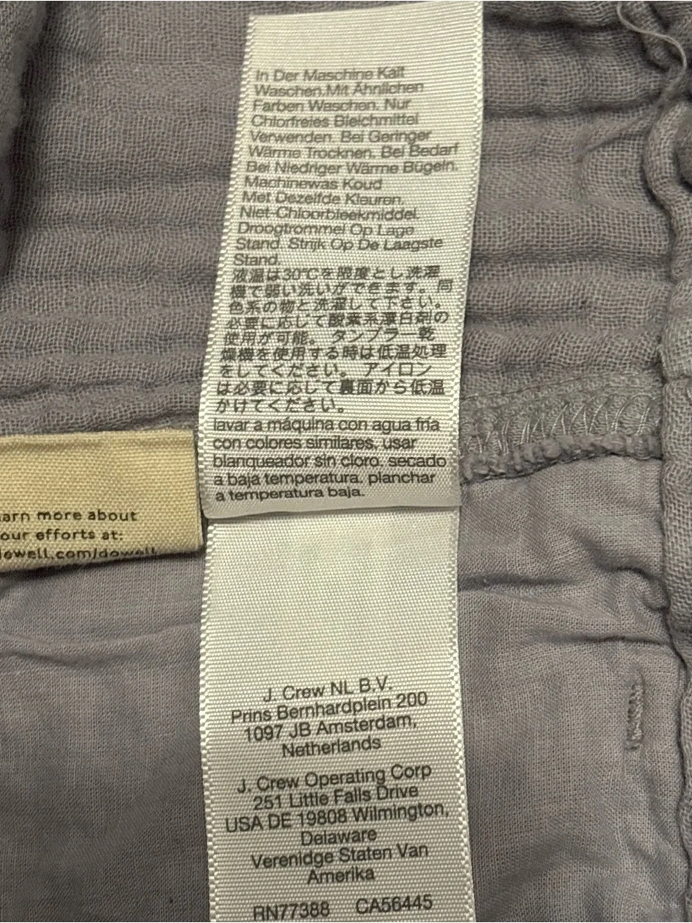 Madewell cotton gauze